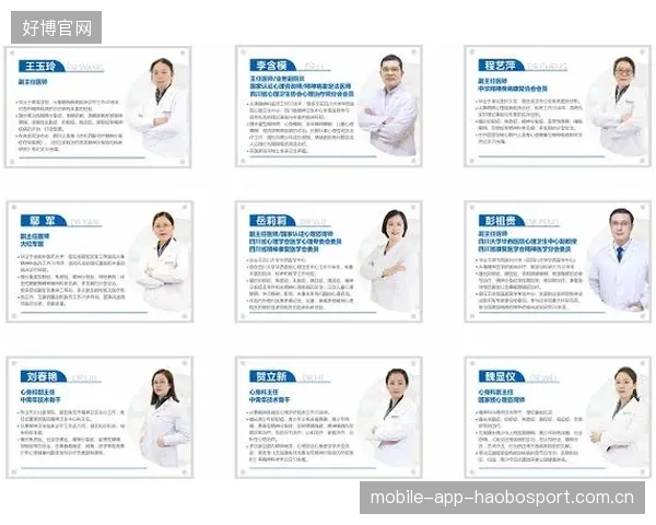 成都俱乐部引入数据团队，科学化训练步入正轨